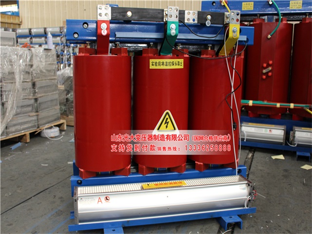 都兰SCB10-315KVA/10KV/0.4KV都兰干式变压器